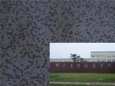 江蘇方圓制藥有限公司